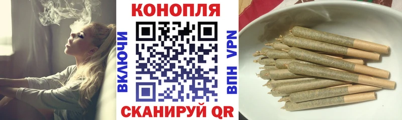 Купить наркотики цена Ивантеевка Гашиш  Каннабис  Cocaine  Меф 