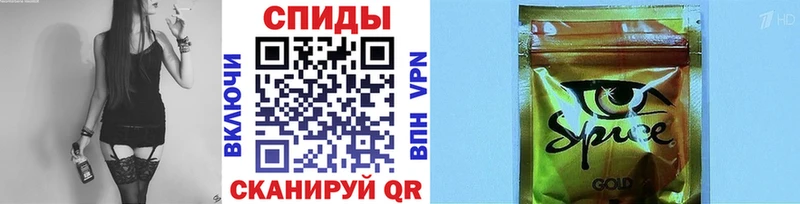 Бутират буратино  купить наркотики сайты  Ивантеевка 
