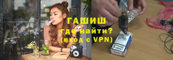 экстази Верея