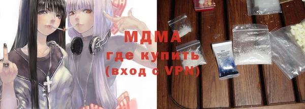 винт Волосово