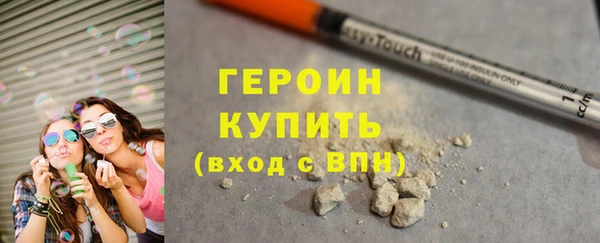 винт Волосово