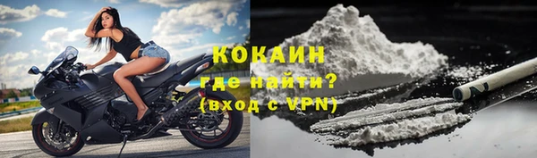 винт Волосово
