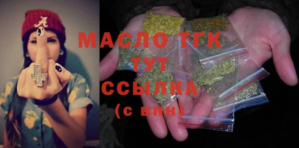 мяу мяу мука Вязьма