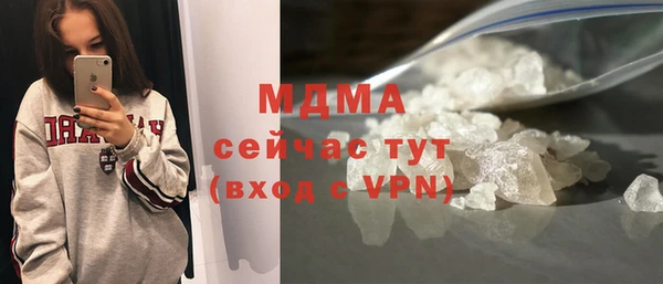 дмт Верхнеуральск
