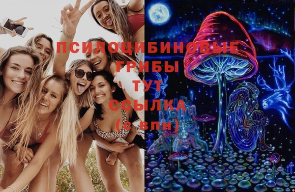 амф Волоколамск