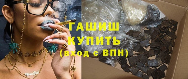 каннабис Володарск