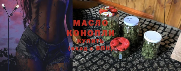 мяу мяу мука Вязьма