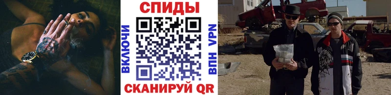Первитин винт KRAKEN tor Ивантеевка
